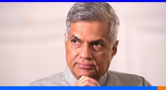 ஜனாதிபதி பொதுமன்னிப்பு செல்லுபடியற்றதாக்கிதீர்ப்பு